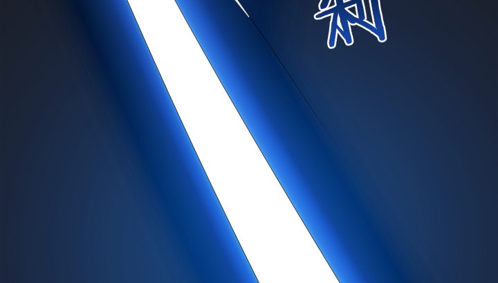 5话 你竟然敢动我的女人(1/4)-第5话