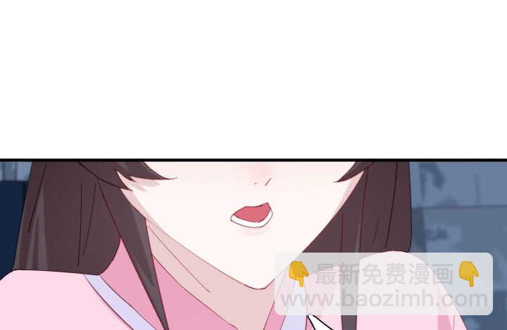 41话 心意相通(1/5)-第41话