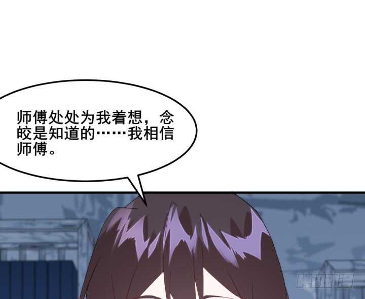 41话 心意相通(1/5)-第41话