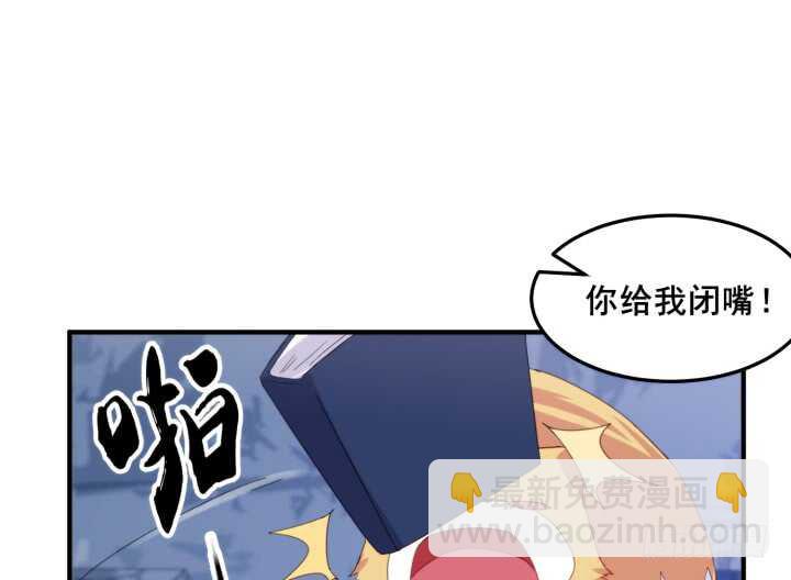 41话 心意相通(1/5)-第41话