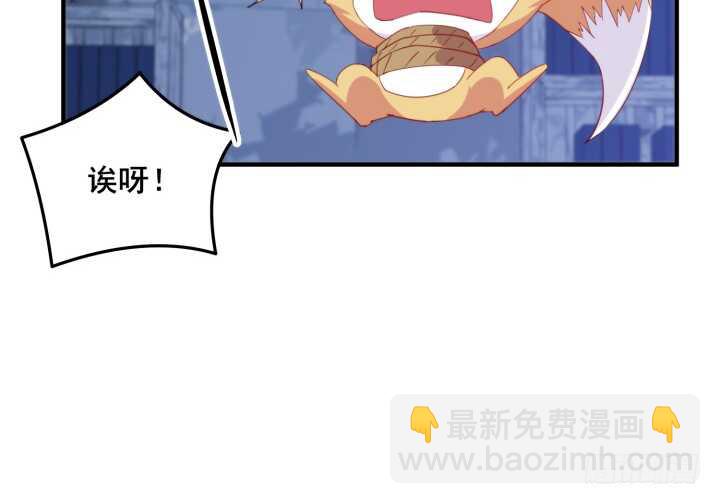 41话 心意相通(1/5)-第41话