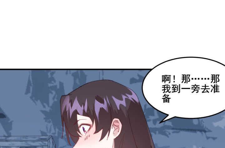 41话 心意相通(1/5)-第41话