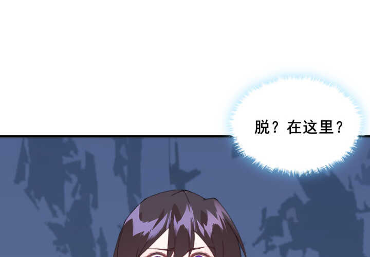41话 心意相通(1/5)-第41话