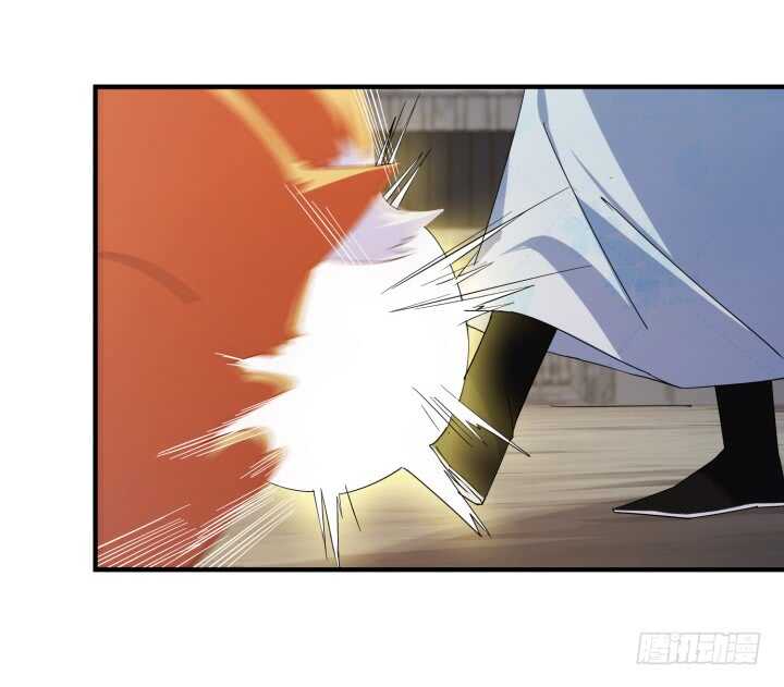 43话 我的人，你也敢动！(1/3)-第43话