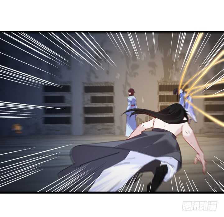 43话 我的人，你也敢动！(1/3)-第43话