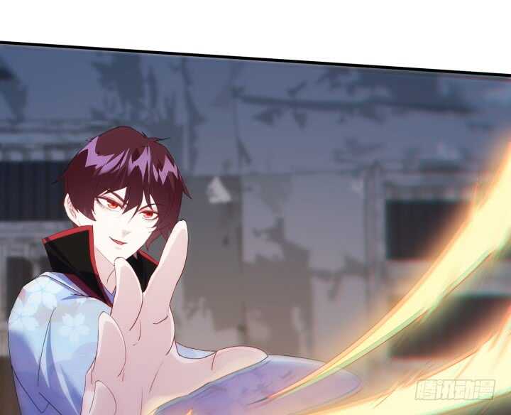 43话 我的人，你也敢动！(1/3)-第43话
