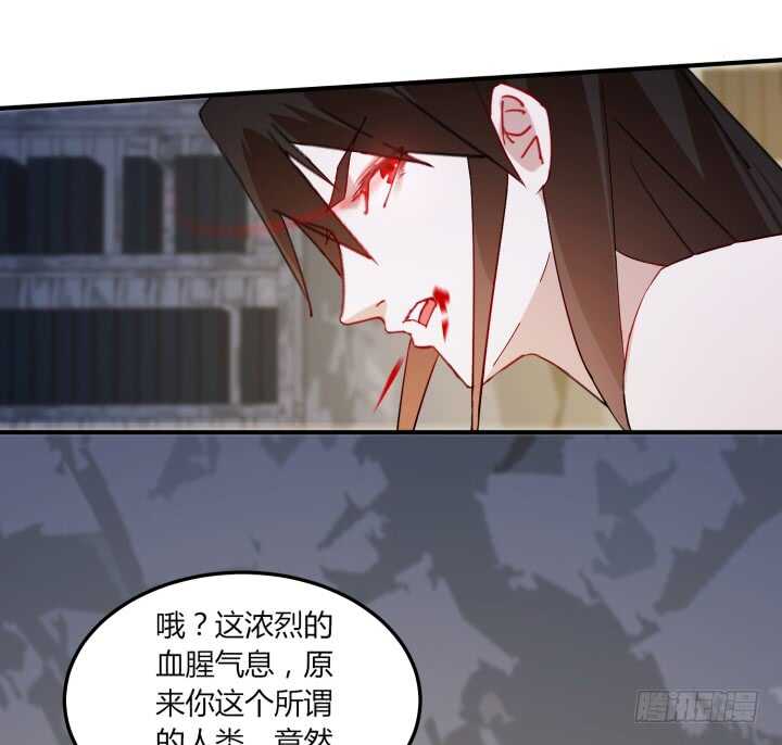 43话 我的人，你也敢动！(1/3)-第43话