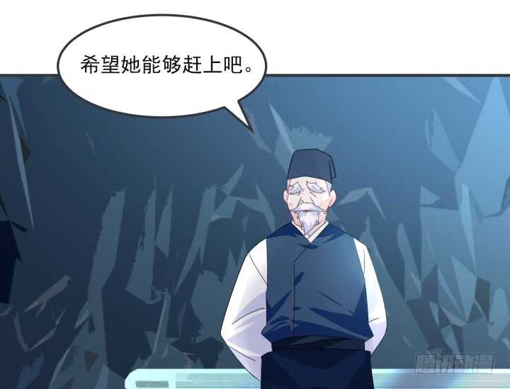 46话 你亲手喂的会好吃(1/3)-第45话