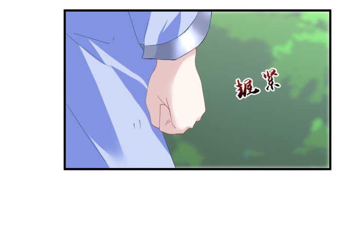 46话 你亲手喂的会好吃(1/3)-第45话