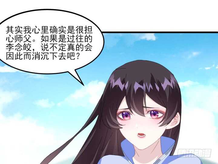 46话 你亲手喂的会好吃(1/3)-第45话
