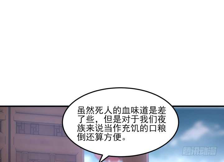 46话 你亲手喂的会好吃(1/3)-第45话