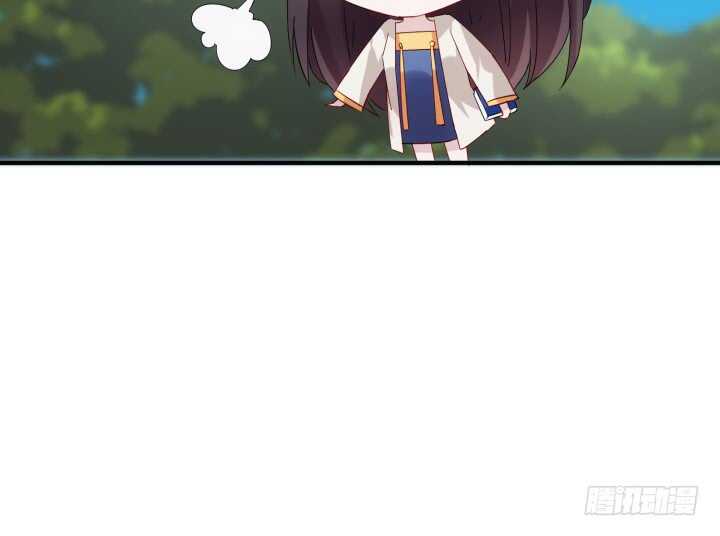 48话 踏入我的陷阱吧，主人(1/4)-第47话