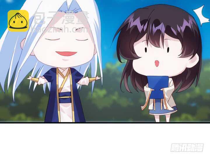 48话 踏入我的陷阱吧，主人(1/4)-第47话