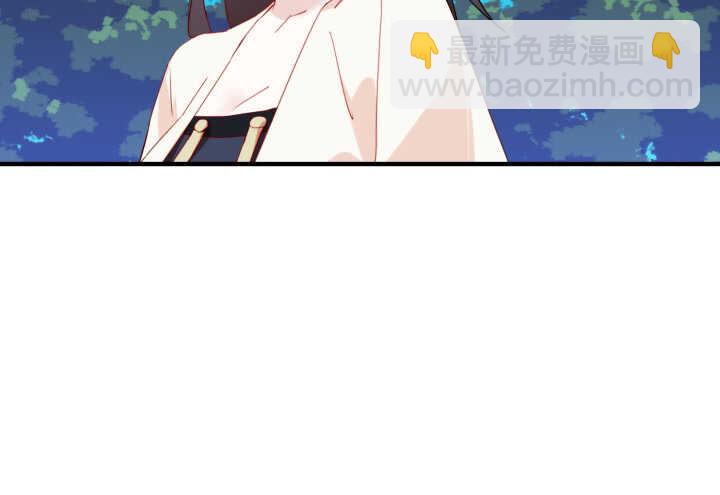 50话 把我的初吻还给我(1/3)-第49话