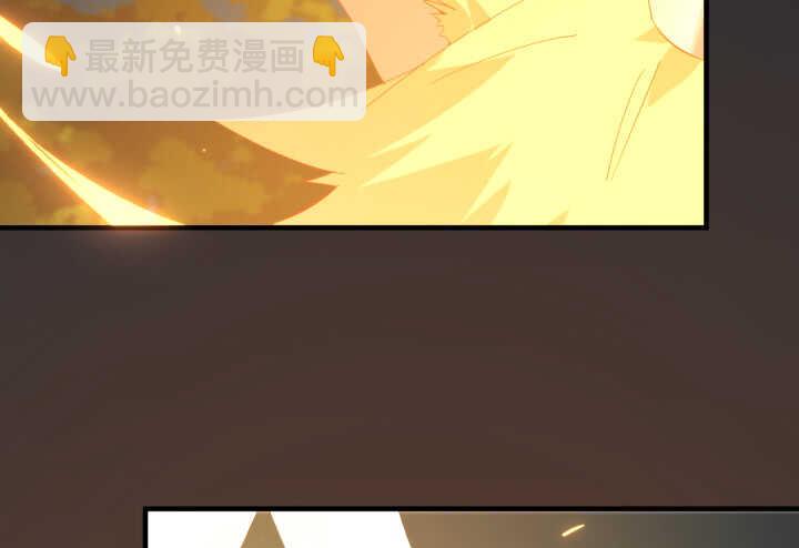 50话 把我的初吻还给我(1/3)-第49话