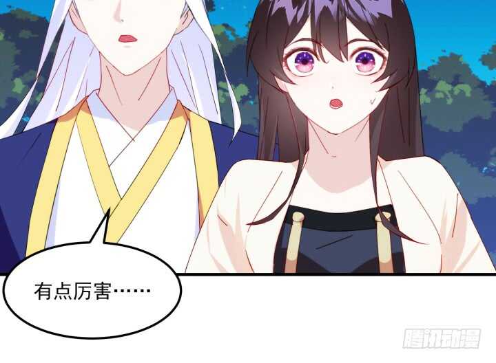 50话 把我的初吻还给我(1/3)-第49话