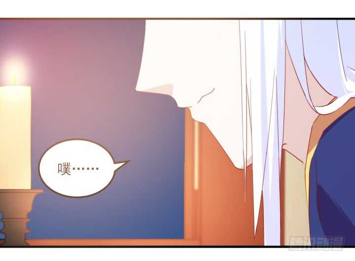 52话 小淘气，你在关心我(1/4)-第51话