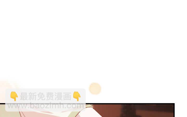 52话 小淘气，你在关心我(1/4)-第51话