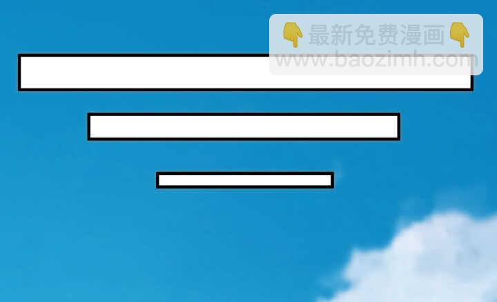 52话 小淘气，你在关心我(1/4)-第51话
