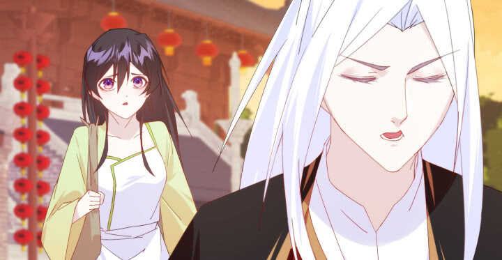 54话 其实你是个善良的人(1/4)-第53话