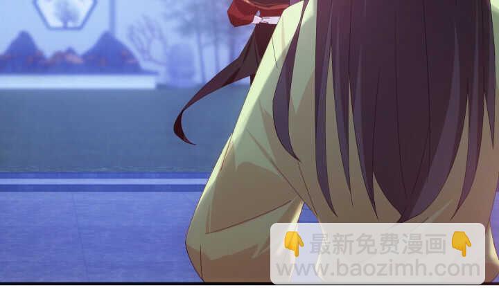 54话 其实你是个善良的人(1/4)-第53话