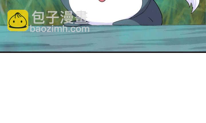 56话 你不要太得寸进尺(1/5)-第55话
