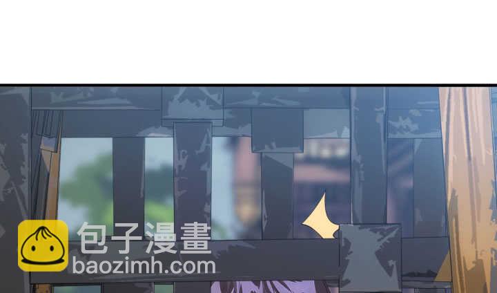 56话 你不要太得寸进尺(1/5)-第55话