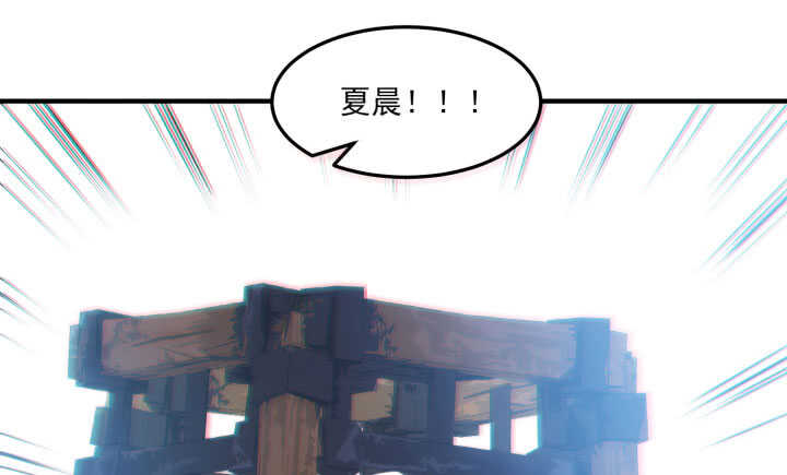 56话 你不要太得寸进尺(1/5)-第55话