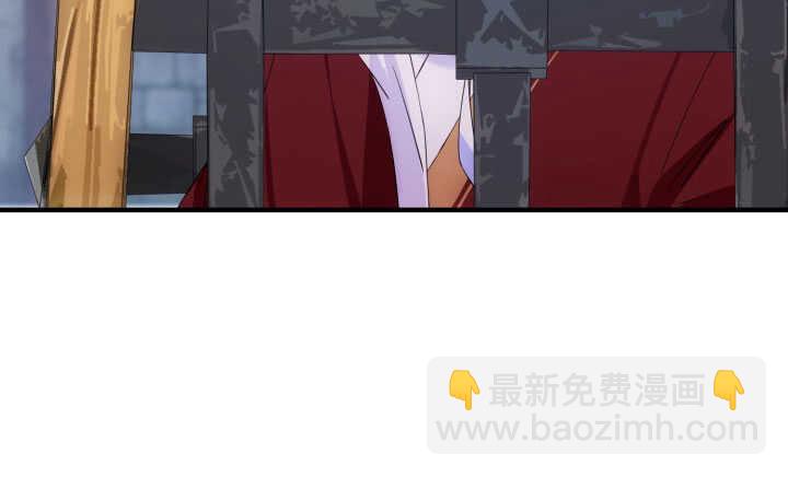56话 你不要太得寸进尺(1/5)-第55话