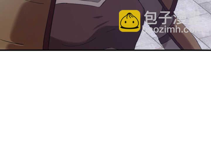56话 你不要太得寸进尺(1/5)-第55话