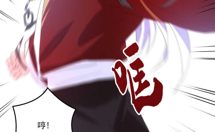 58话 你敢动她一根汗毛试试？！(1/2)-第57话