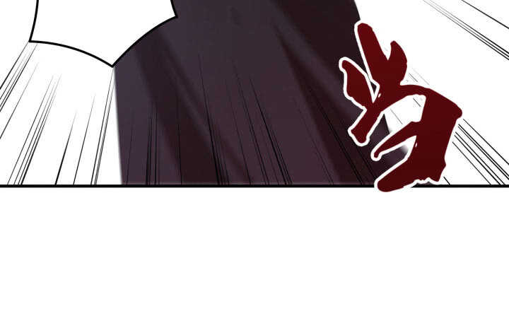 58话 你敢动她一根汗毛试试？！(1/2)-第57话