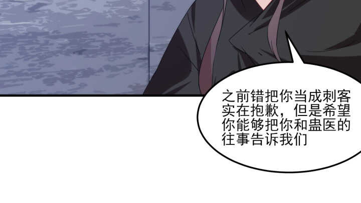 60话 曾经相爱(1/3)-第59话