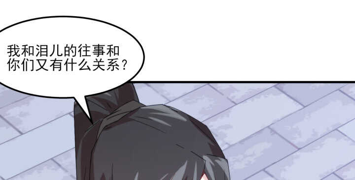 60话 曾经相爱(1/3)-第59话