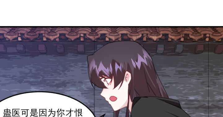 60话 曾经相爱(1/3)-第59话