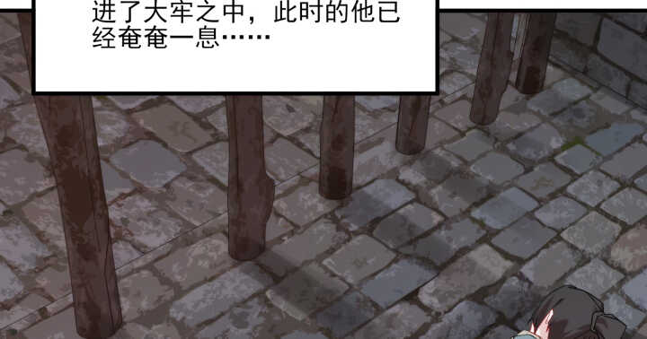 60话 曾经相爱(1/3)-第59话