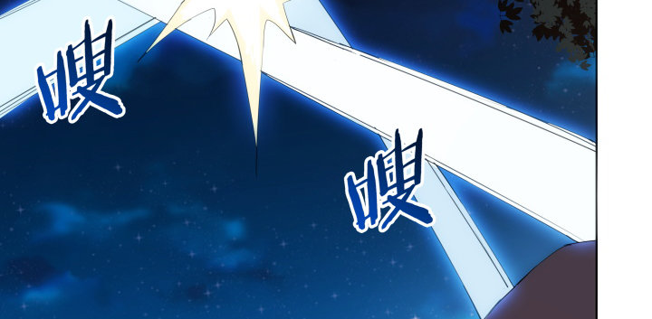 7话 你真的是人类么？(1/5)-第7话