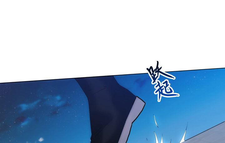 7话 你真的是人类么？(1/5)-第7话
