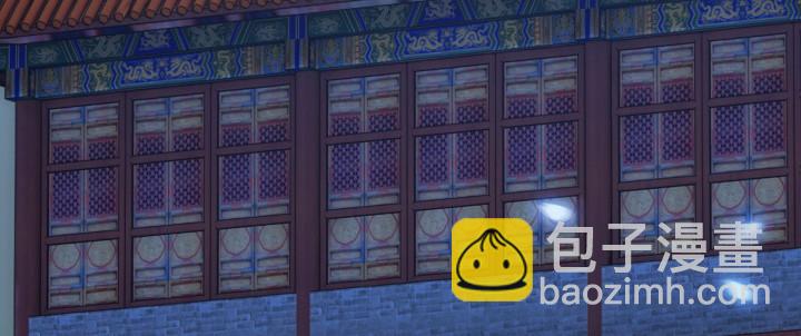 7话 你真的是人类么？(1/5)-第7话