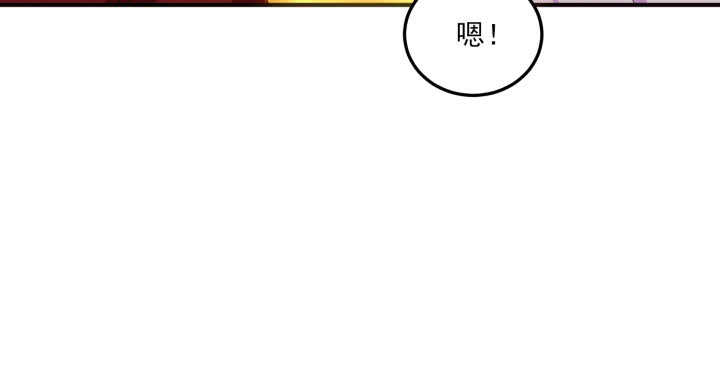 62话 一切为了你(1/3)-第61话