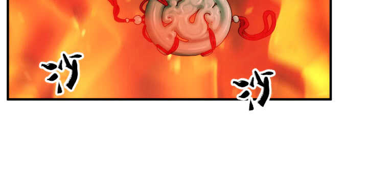 64话 师父，等我！(1/3)-第63话
