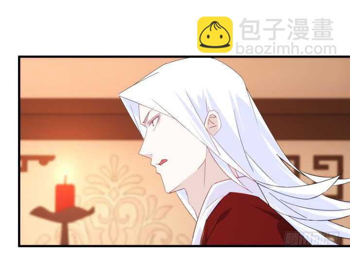 64话 师父，等我！(1/3)-第63话