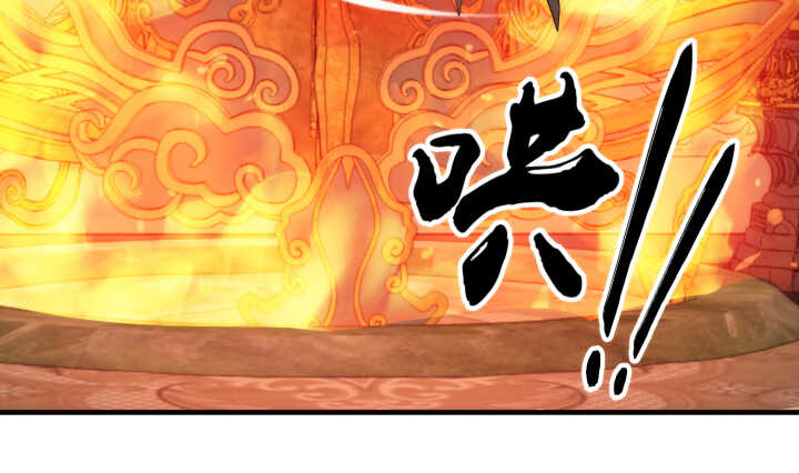 64话 师父，等我！(1/3)-第63话