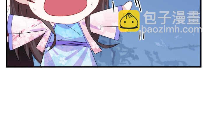 66话 明明互相关心(1/2)-第65话