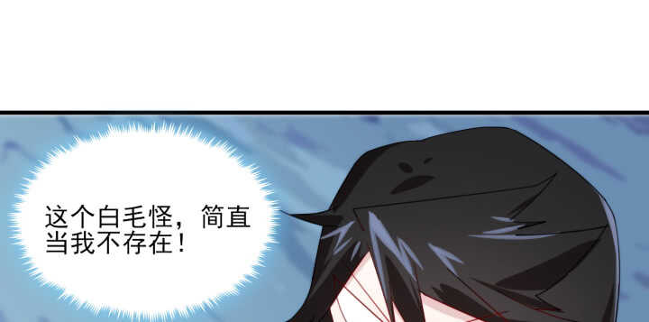 66话 明明互相关心(1/2)-第65话