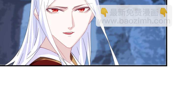 66话 明明互相关心(1/2)-第65话