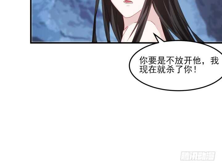66话 明明互相关心(1/2)-第65话