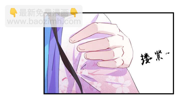 66话 明明互相关心(1/2)-第65话