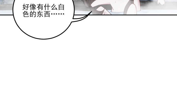 68话 兄弟情？(1/3)-第67话