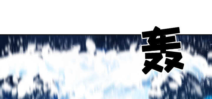 68话 兄弟情？(1/3)-第67话